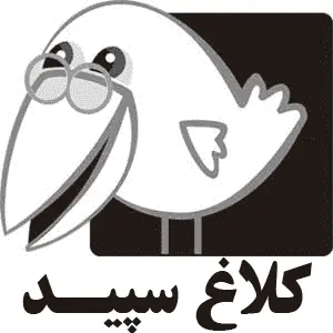 کلاغ سپید
