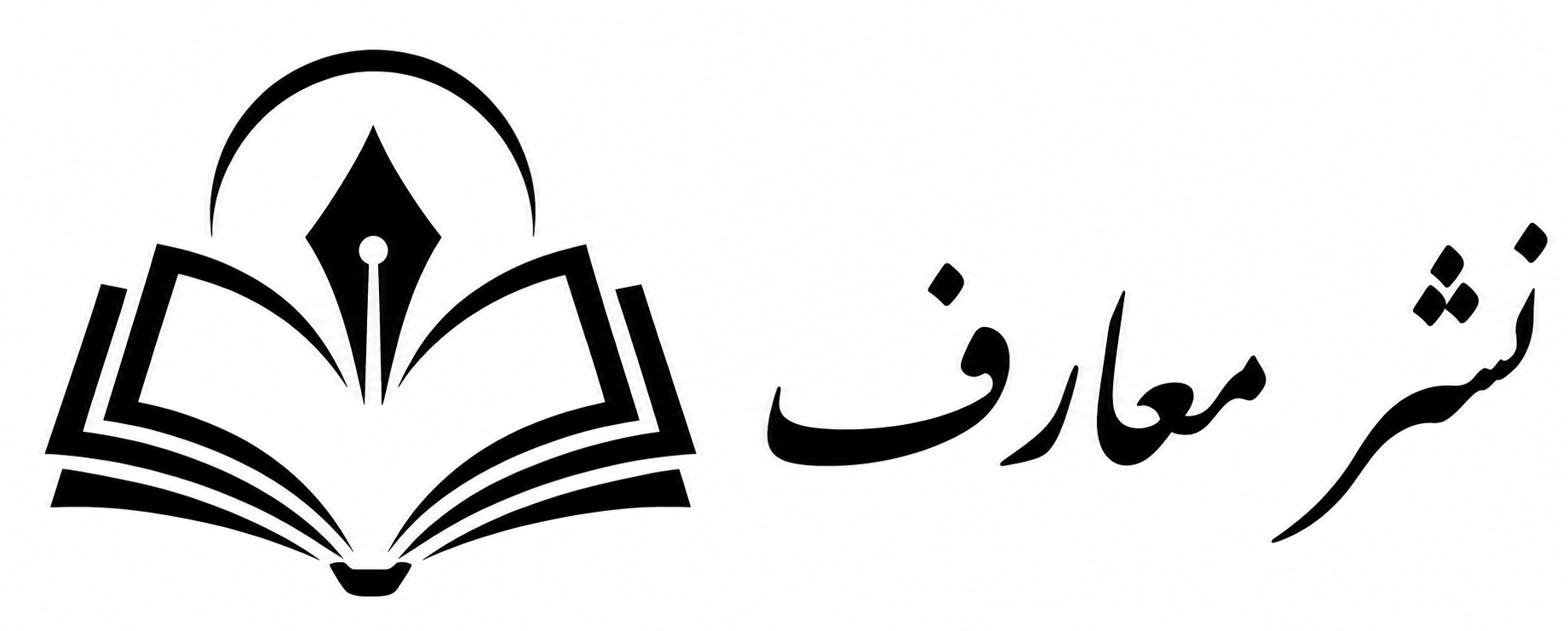 نشر معارف